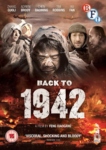 Back to 1942 | Yi jiu si er  |   DVD